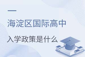 ���������ʸ�����ѧ������ʲô