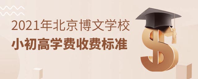 ��������ѧУѧ��