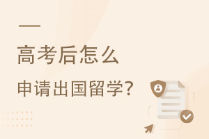 �߿�����ô���������ѧ��