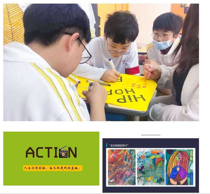 �������Ϲ���ѧУ