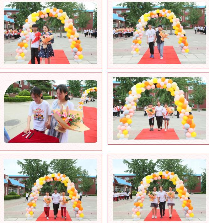 ������ʵ��ѧУ