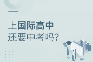 �Ϲ��ʸ��л�Ҫ�п���