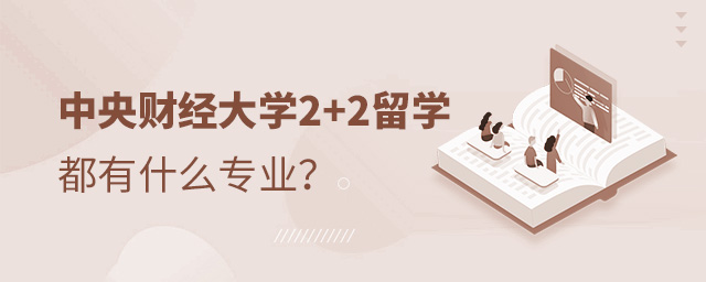 星空体育- 星空体育官方网站- 星空体育APP下载用户可去银行换金融IC卡 不换号