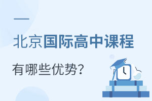 �Ͷ��������ʸ��пγ�����Щ���ƣ�