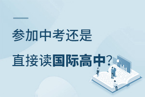 ѡ��μ��п�����ֱ�Ӷ����ʸ��У�