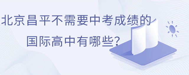 ʸ