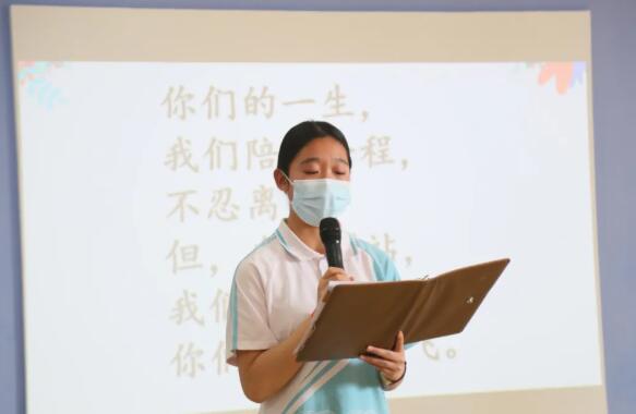 ������ʵ��ѧУ