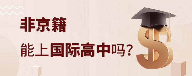 ʸ