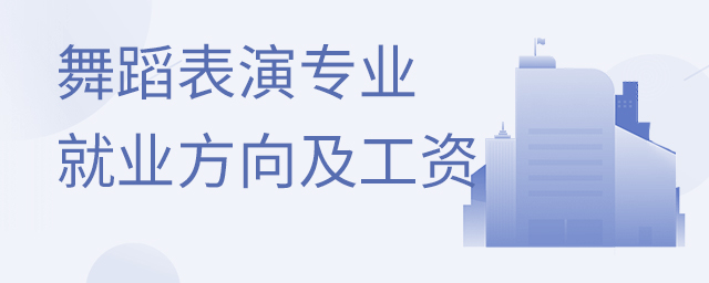 赸רҵҵ򼰹ʴ