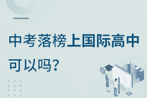 �п�����Ϲ��ʸ��п�����