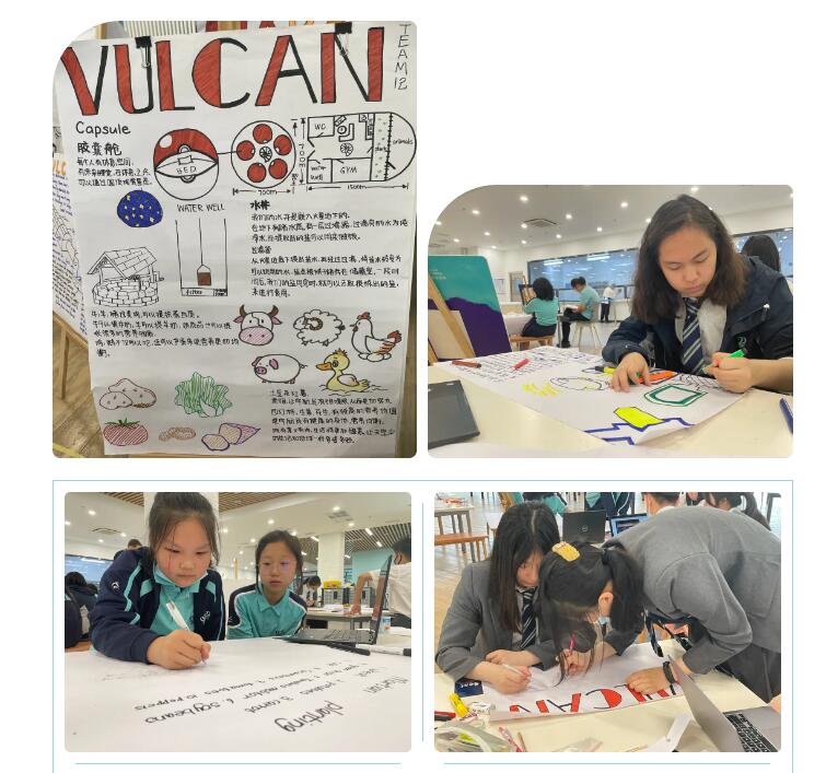 北京房山诺德安达学校