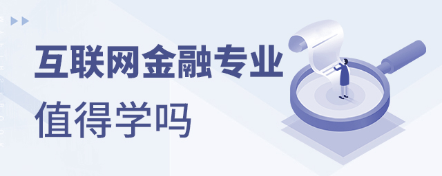 ����������רҵֵ��ѧ��