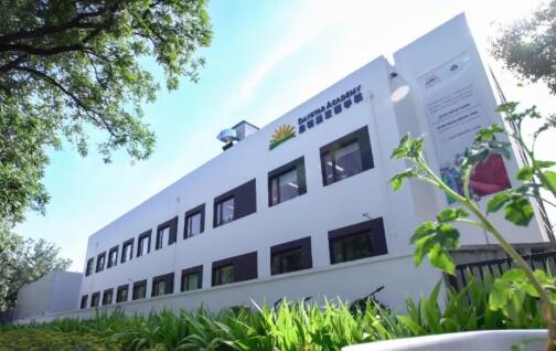 启明星双语学校