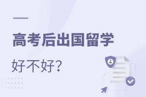 �߿��������ѧ�ò���?