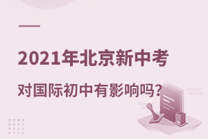 2021걱пԹʳѧӰ