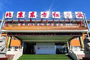 ����������ѧУ���в���ѧ��Ϊ���ģ���ȹ�עѧ�����Ի���չ��