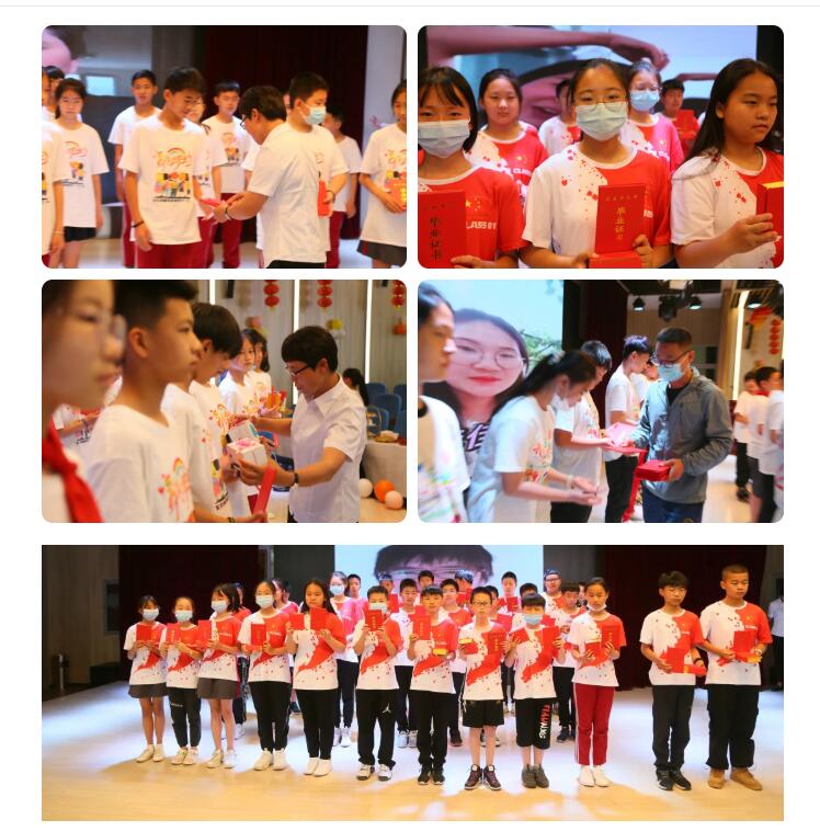 ������ʵ��ѧУ