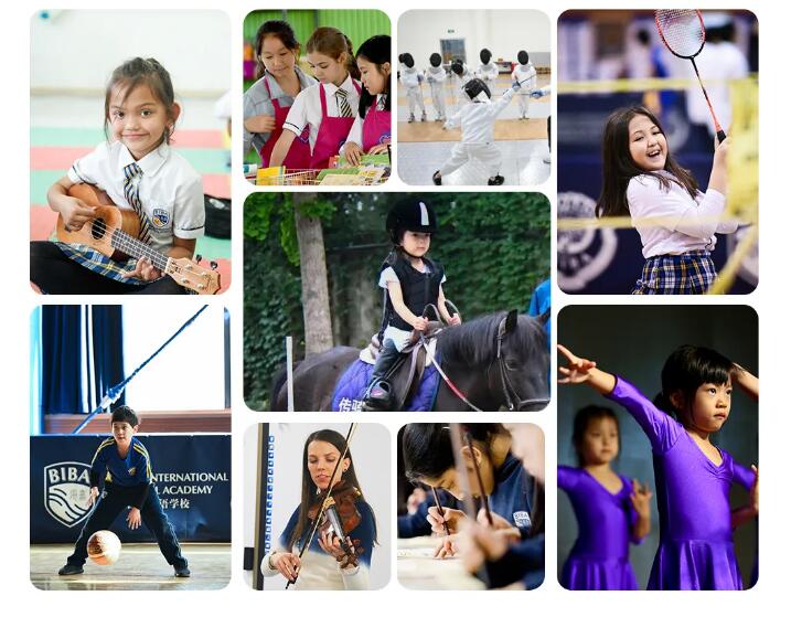 天津海嘉国际双语学校