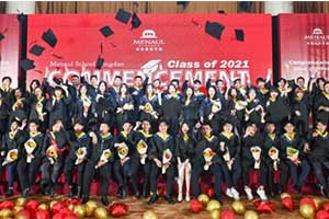 �ൺ��ŵѧУ��У�ƻ�����������ȼ硰�山�����㣬׼��������