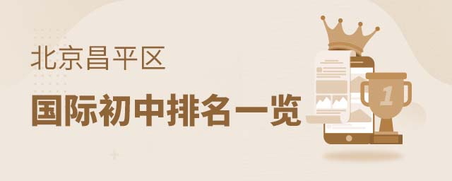 ��ƽ�����ʳ���