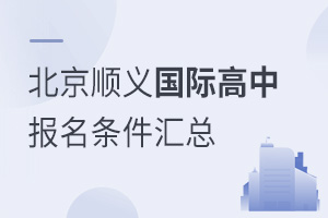 ����˳����ʸ��б�����������