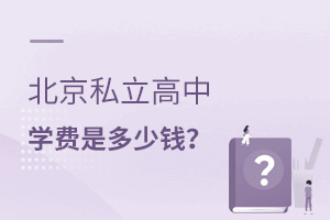 ˽һѧһǶǮ