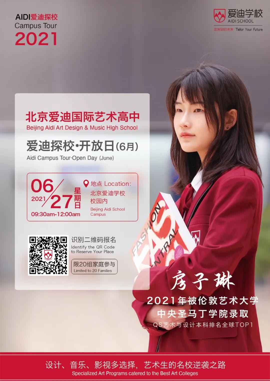 �������Ϲ���ѧУ��������