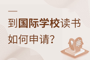 ѧУ룿