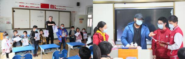 ������ʵ��ѧУ