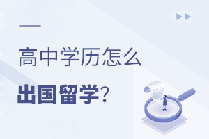 ֻ�и���ѧ����ô������ѧ?