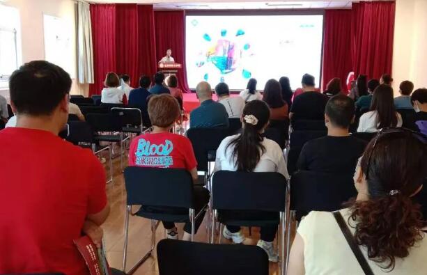 北京市博文学校