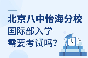 ��������������У���ʲ���ѧ��Ҫ������