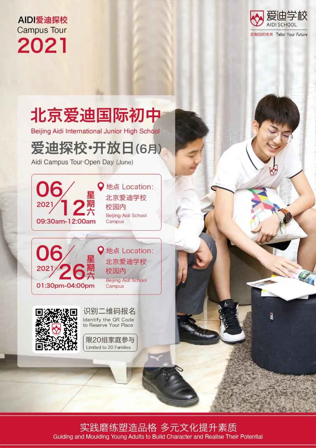 �������Ϲ���ѧУ����