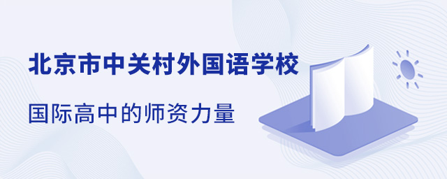 �����йش������ѧУ