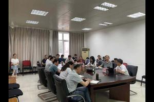 武汉科技大学继续教育学院举行专题辅导报告会