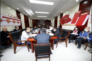 西安交通大学继续教育学院召开专题会议