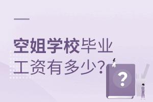 սW(xu)УI(y)һ㹤Yж