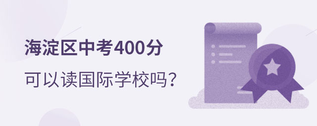 ����������ѧУ