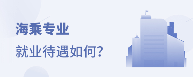 ����רҵ��ҵ�������