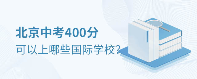 п400ֿɶѧУ