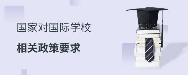 ѧУ