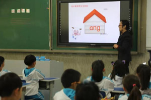 ���������������ѧУ