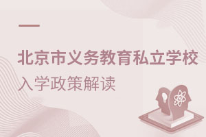 2021걱˽ѧУѧ߽