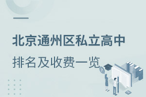 2021걱ͨ˽շ