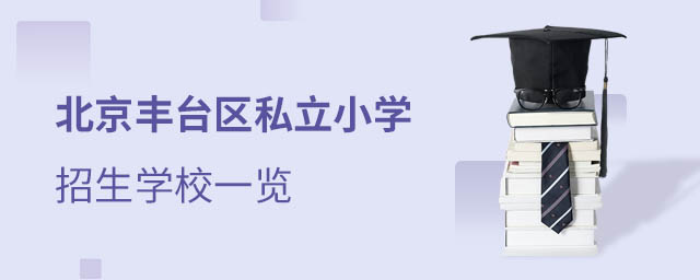 ̨˽Сѧ