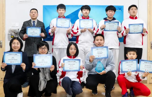 北京东方红学校