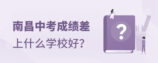 ϲпɼʲôѧУ