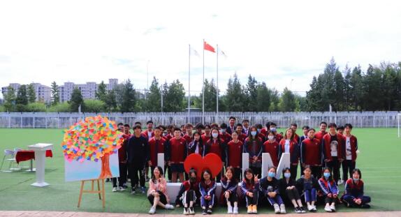 北京力迈国际高中