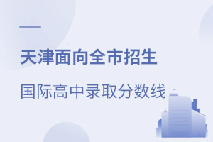 2021ȫĹʸ¼ȡ߹