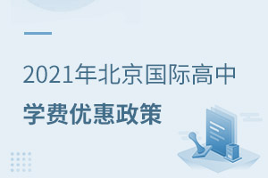 2021걱ʸѧŻ